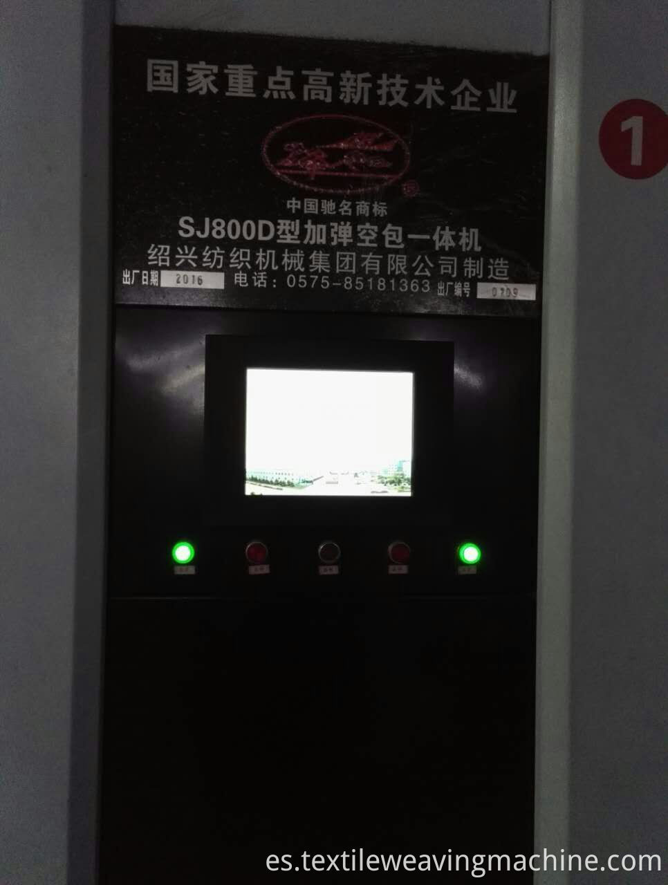 Sj800d Draw Texturing Machine